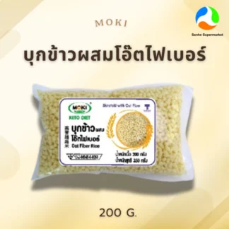 Keto/คีโต/MOKI บุกข้าวผสมโอ๊ตไฟเบอร์ 200g x 1 ถุง มีใยอาหาร ทำจากธรรมชาติ ดีต่อสุขภาพ