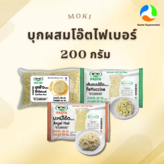 MOKI บุกผสมโอ๊ตไฟเบอร์ 200g x 24 (เส้นแบน,บะหมี่,ข้าว)