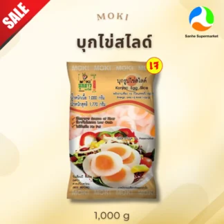 บุกไข่สไลด์ เจ 1000 กรัม 8 ถุง